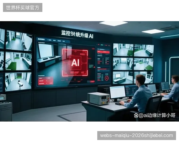AI系统将监控核心球员赛季疲劳度，以防世界杯期间出现伤病。
